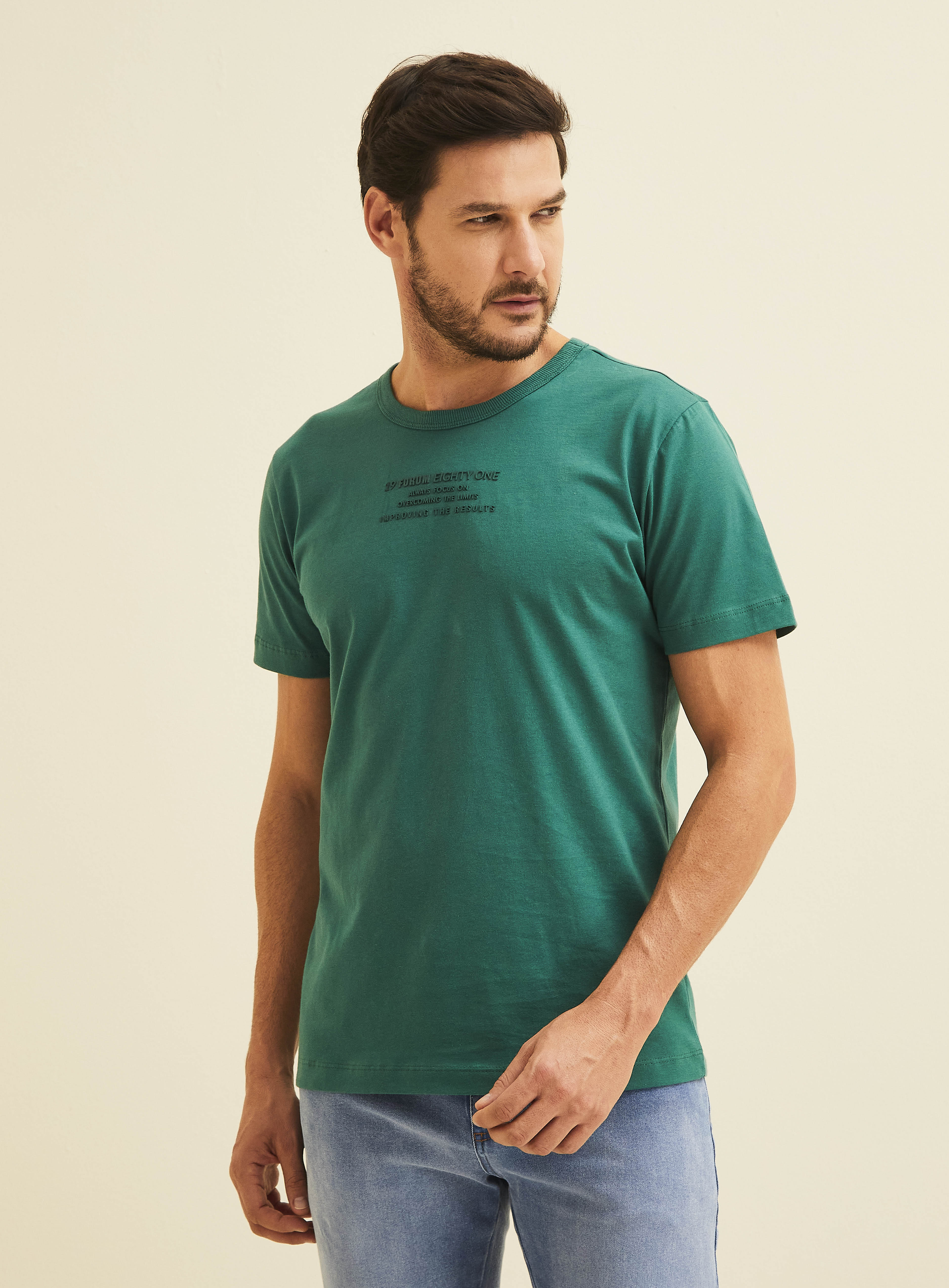 CAMISETA FORUM XGG VERDE ACRA
