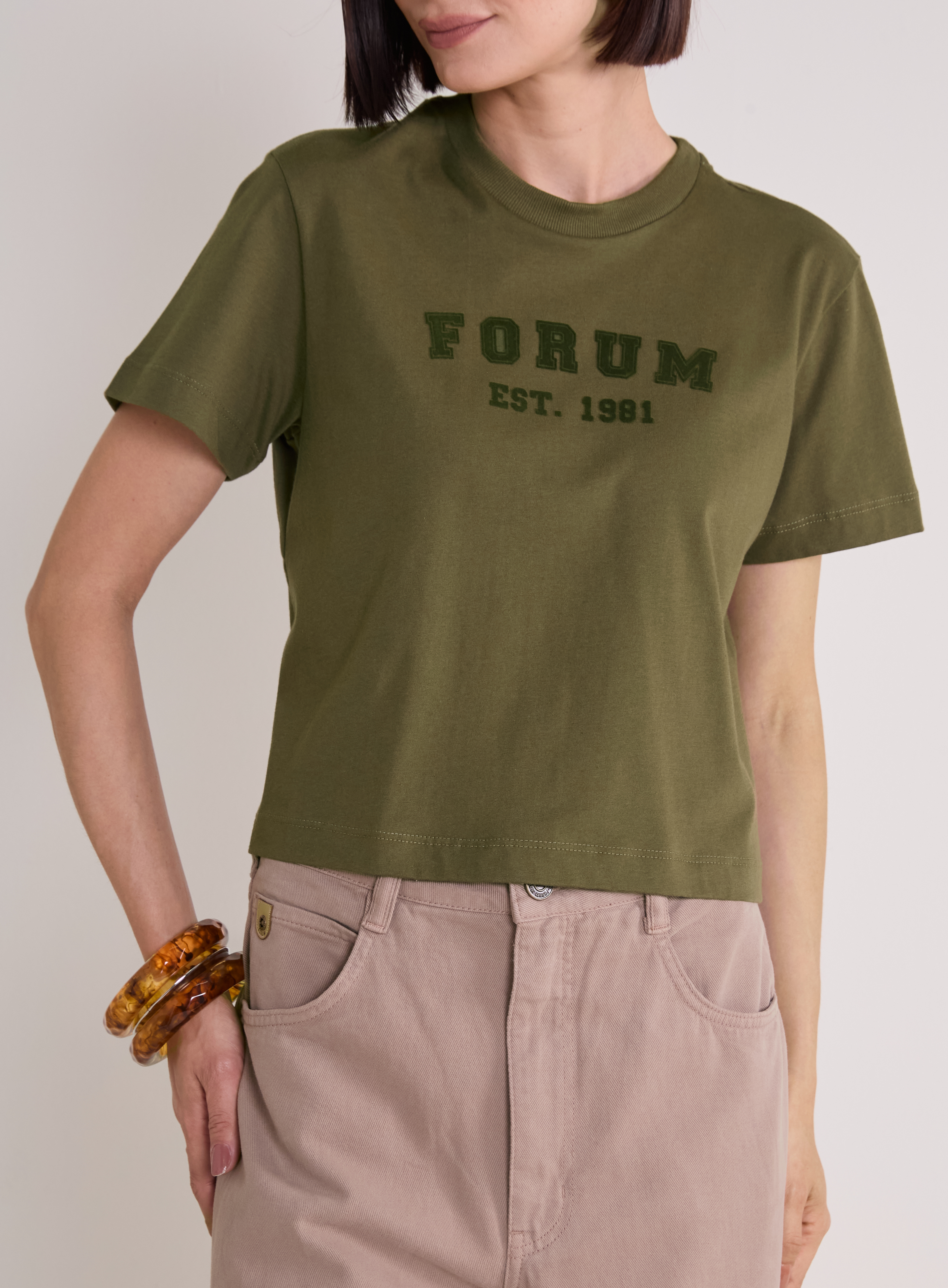 CAMISETA FORUM G VERDE SAP